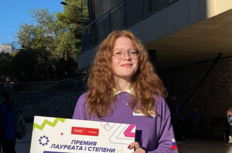 Одиннадцатиклассница лицея № 9 г. Сальска Ангелина Ходосок стала лауреатом I степени «Большой перемены»