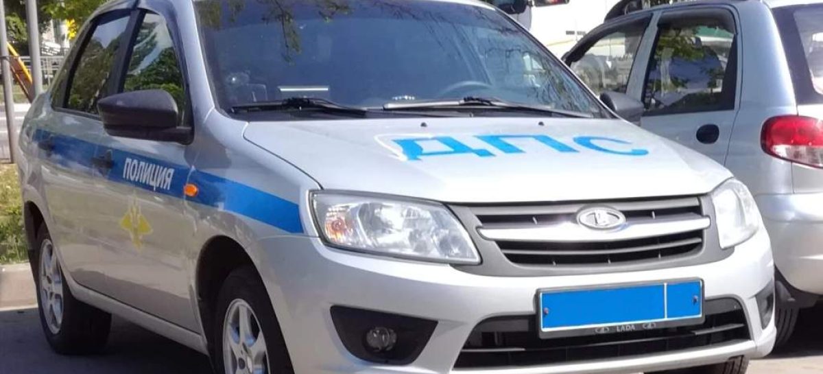 На территории Сальского района запланировано проведение инициативного профилактического мероприятия «Несовершеннолетний нарушитель ПДД».