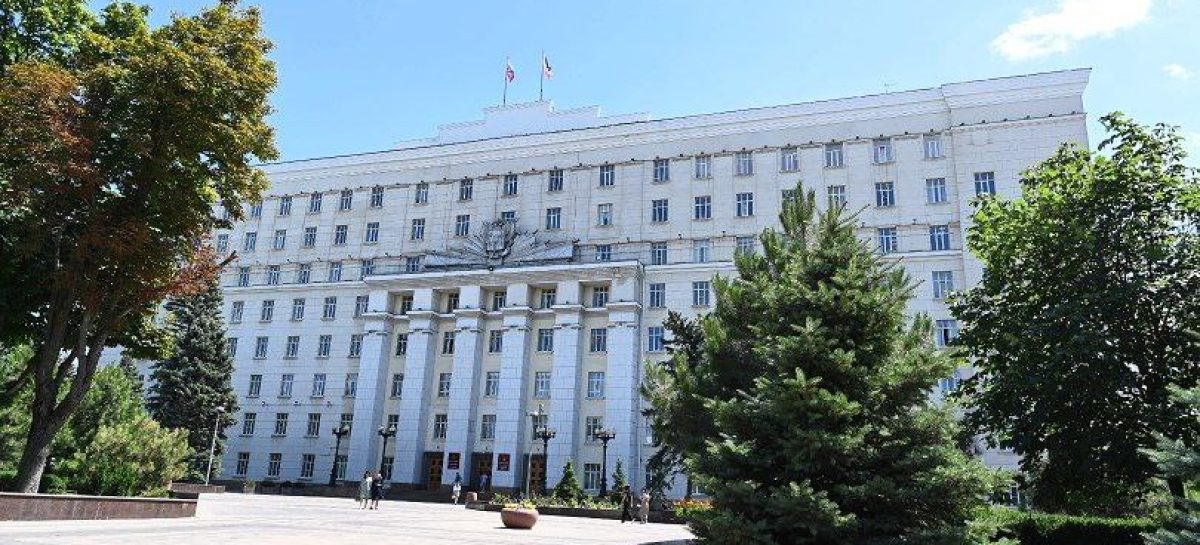 30 октября при поддержке Совета Федерации и Законодательного Собрания Ростовской области на Дону состоится правовой марафон