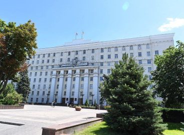 30 октября при поддержке Совета Федерации и Законодательного Собрания Ростовской области на Дону состоится правовой марафон
