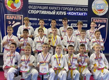 Юные каратисты Сальска завоевали награды в Краснодаре