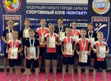Сальские каратисты победили на «Осенних стартах»