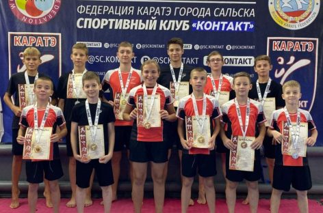 Сальские каратисты победили на «Осенних стартах»