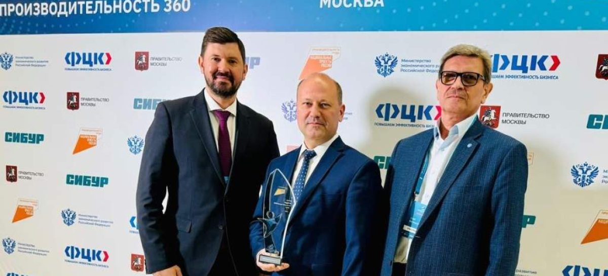 Ростовская область стала регионом-лидером в реализации нацпроекта «Производительность труда».