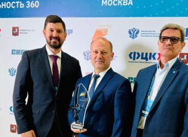 Ростовская область стала регионом-лидером в реализации нацпроекта «Производительность труда».