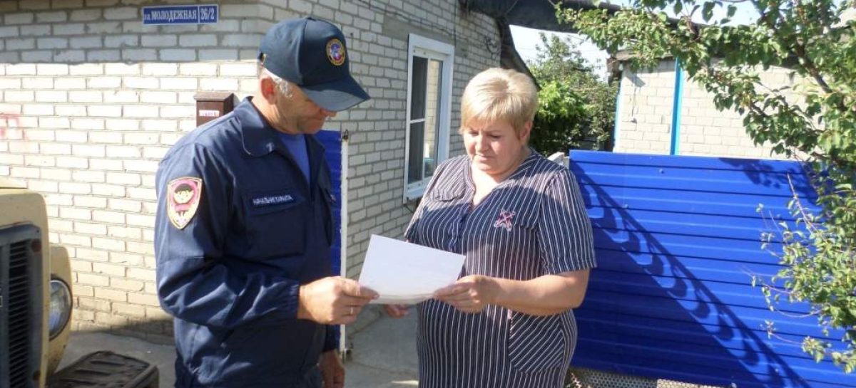 Донские спасатели предупредили о пожароопасности в период холодов