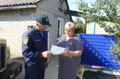 Донские спасатели предупредили о пожароопасности в период холодов