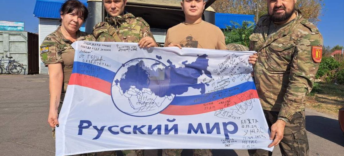 «Русский мир» на Курском направлении: волонтеры снова отвезли необходимую помощь бойцам в приграничье