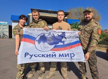 «Русский мир» на Курском направлении: волонтеры снова отвезли необходимую помощь бойцам в приграничье