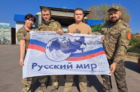 «Русский мир» на Курском направлении: волонтеры снова отвезли необходимую помощь бойцам в приграничье