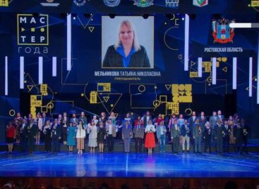 Марку держит! Преподаватель агроколледжа Татьяна Мельникова побывала на Всероссийском конкурсе «Мастер года»