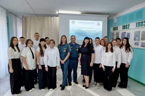 Для сальских школьников провели беседу о гражданской обороне