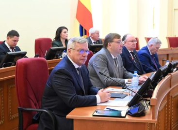 Депутаты «Единой России» поддержали принятие новых мер поддержки семей участников СВО