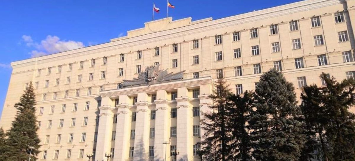 На Дону прошло заседание президиума комиссии по координации работы по противодействию коррупции в регионе