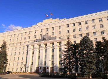 На Дону прошло заседание президиума комиссии по координации работы по противодействию коррупции в регионе
