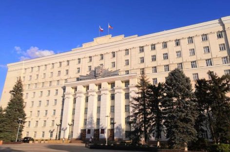 На Дону прошло заседание президиума комиссии по координации работы по противодействию коррупции в регионе