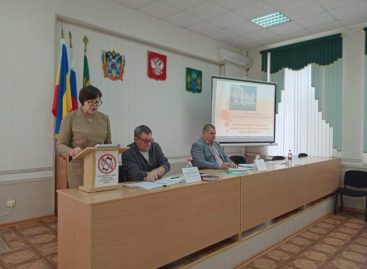 Собранию депутатов Сальского городского поселения представлен проект бюджета города на 2025-2027 годы