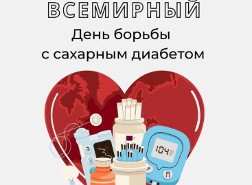 В Сальск приедет главный эндокринолог Ростовской области Елена Бова