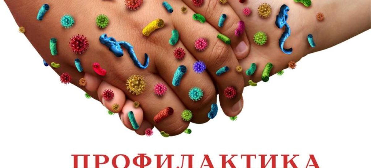 Жителям Сальского района напомнили об опасности энтеровирусной инфекции