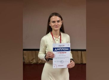 Классный преподаватель! Алина Озерова победила на областном конкурсе «Педагогический работник года в системе СПО»