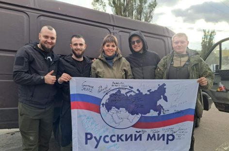 Сальские волонтёры «Русского мира» передали бойцам СВО помощь тыла