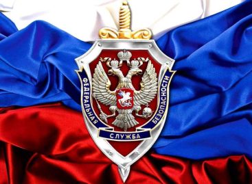 МВД и ФСБ предупреждают о растущей активности украинских телефонных мошенников
