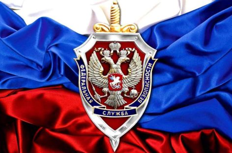 МВД и ФСБ предупреждают о растущей активности украинских телефонных мошенников