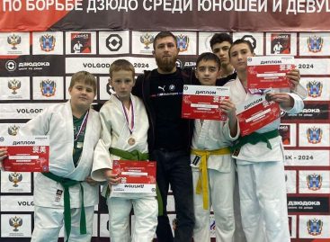 Сальские дзюдоисты стали золотыми и бронзовыми призёрами
