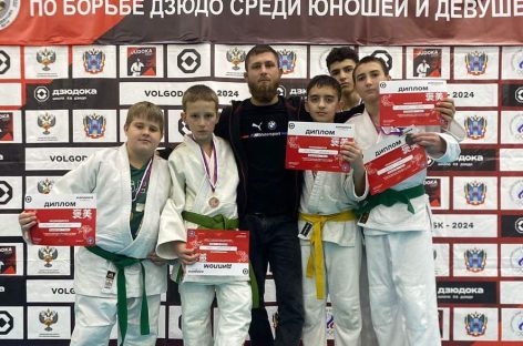 Сальские дзюдоисты стали золотыми и бронзовыми призёрами