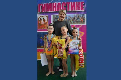 Силу красоты и грации показали юные гимнастки Сальска