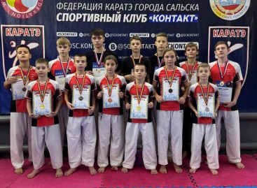 Сальский клуб «Контакт» вернулся с областного турнира с медалями