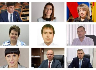 Подведены итоги конкурса на звание «Лучший муниципальный служащий в Ростовской области» в 2024 году