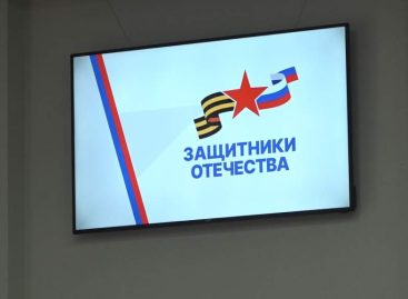 Герои Отечества: родственникам погибших в зоне СВО земляков вручили награды