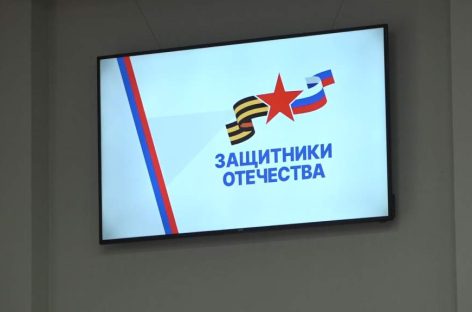 Герои Отечества: родственникам погибших в зоне СВО земляков вручили награды