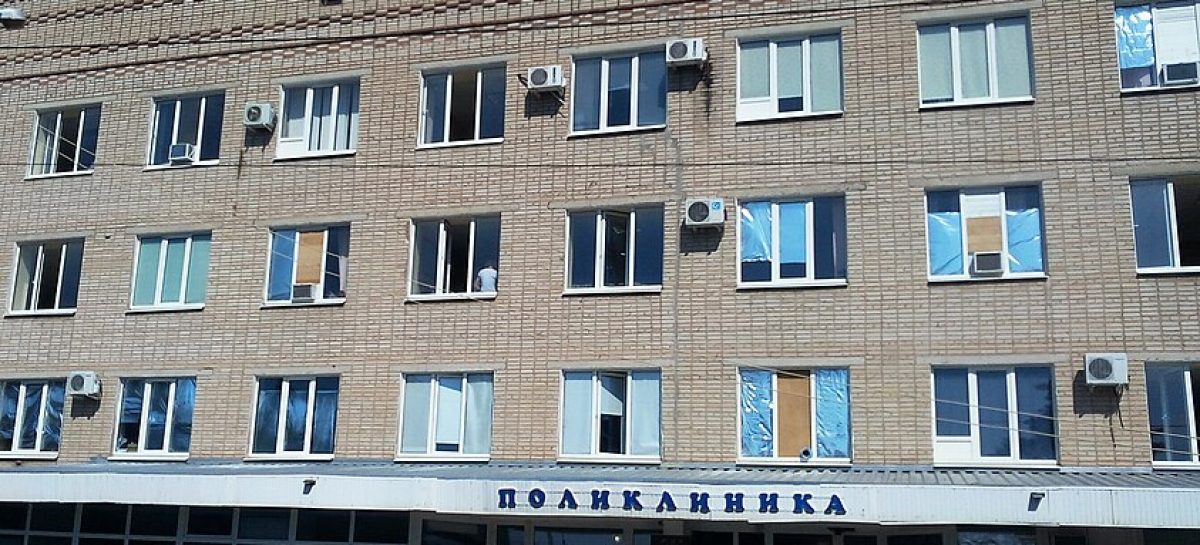 Во взрослой поликлинике в Сальске запланирован капитальный ремонт