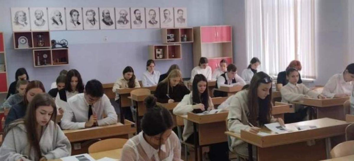 В Сальском районе составили рейтинг по итогам муниципального этапа Всероссийской олимпиады школьников