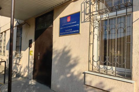 После проверки Сальской транспортной прокуратуры виновный привлечён к ответственности