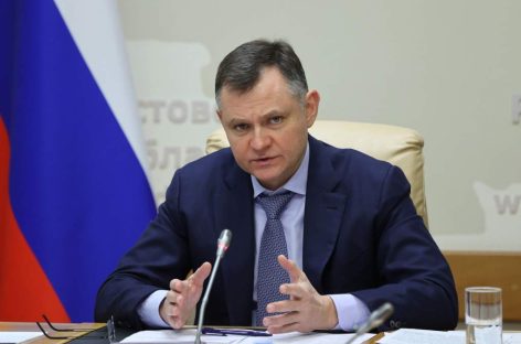 Слюсарь поставил задачу провести модернизацию электронных систем службы 112