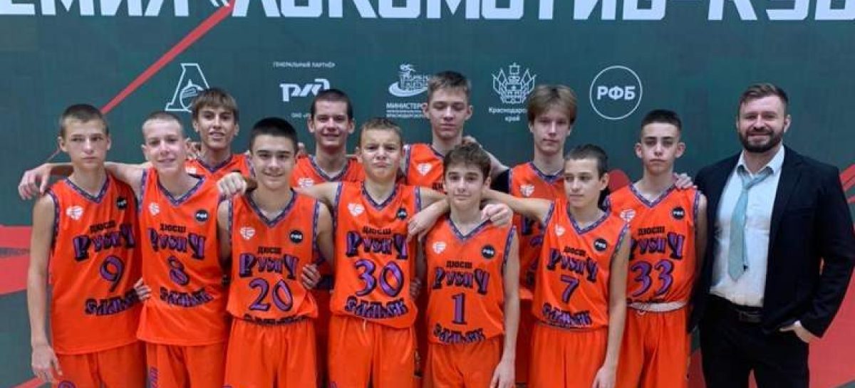 Команда Сальска «Русич — ДЮСШ» приняла участие в первенстве России по баскетболу