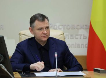 Юрий Слюсарь будет руководить оргкомитетом по подготовке к празднованию 80-летия Победы