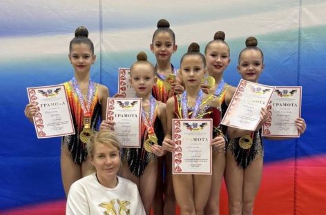 Сальские гимнастки снова стали чемпионами Дона