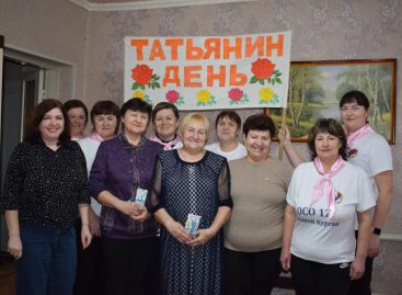 Социальные работники Степного Кургана организовали праздник для своих подопечных