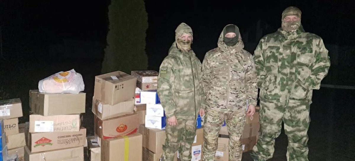 Дорогами приграничья: сальские волонтеры «Русского мира» доставили гуманитарный груз на фронт