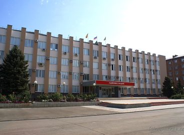 Администрация Сальского района разъясняет