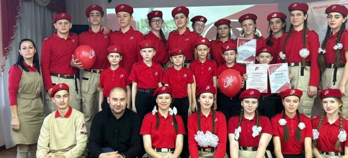 В Сальске лучшим юнармейским отрядам вручили грамоты за активную работу