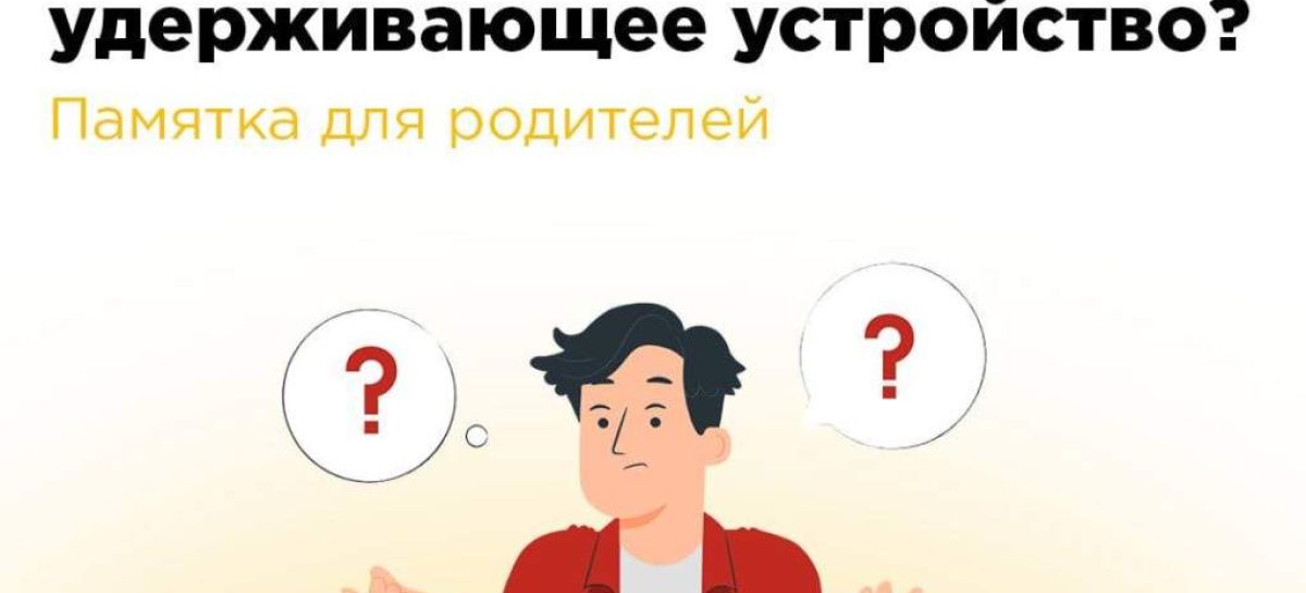 На территории Сальского района проводится пропагандистское мероприятие «Дорога. Дети. Безопасность»