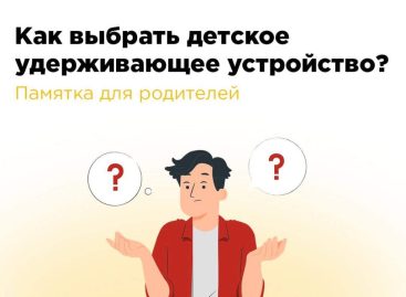 На территории Сальского района проводится пропагандистское мероприятие «Дорога. Дети. Безопасность»