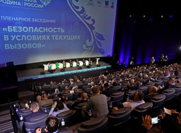 Юрий Слюсарь: муниципальный форум — мероприятие значимое