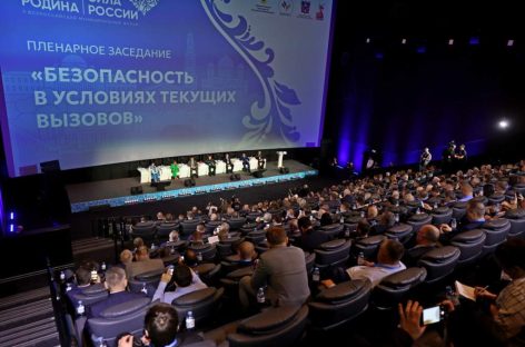 Юрий Слюсарь: муниципальный форум — мероприятие значимое