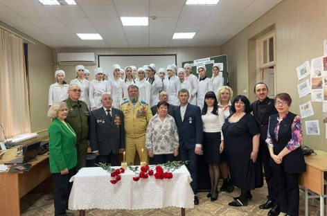 Студенты Сальского медтехникума пообщались с теми, кто в разное время, рискуя жизнью, защищал интересы нашей страны